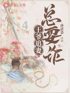 暗黑精灵幽影重重