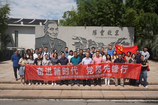 被困在殿堂的学生